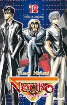 Mangas - Neuro - le mange mystères Vol.12