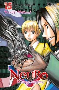 Mangas - Neuro - le mange mystères Vol.15