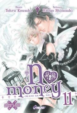 Mangas - No Money - Okane ga nai Vol.11