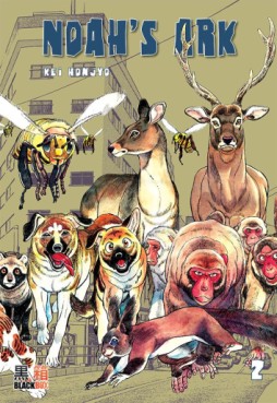 lecture en ligne - Noah’s Ark Vol.2