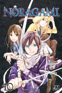 Manga - Manhwa - Noragami Vol.10