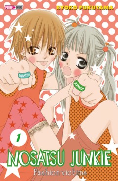 Manga - Manhwa - Nosatsu Junkie Vol.1