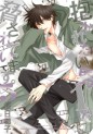 Top Oricon du 2 au 8 avril 2018 - Actualités | Manga News 2018