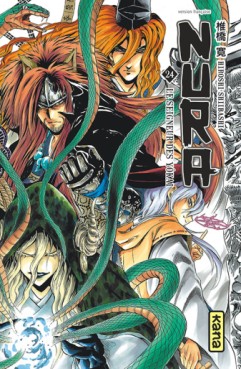 Mangas - Nura - Le seigneur des yokai Vol.24