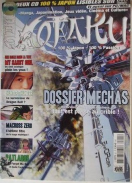 Manga - Manhwa - Otaku Vol.21