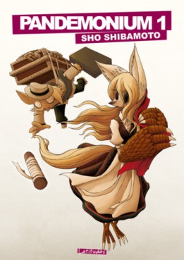 Mangas - Pandemonium Vol.1