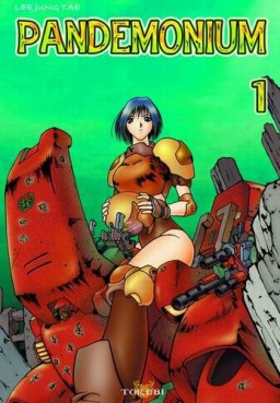 Manga - Manhwa - Pandemonium - Tokebi Vol.1