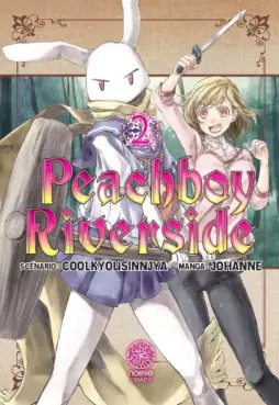 Mangas - Peach Boy Riverside - Nouvelle édition Vol.2