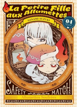 Mangas - Petite fille aux allumettes (la) Vol.4