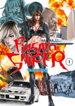 Mangas - Pinsaro Sniper Vol.1