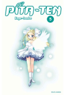 Manga - Manhwa - Pita ten Vol.5