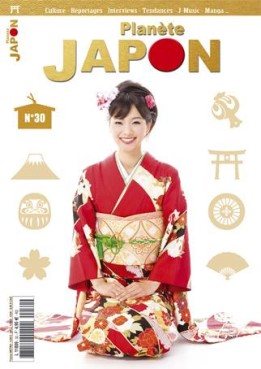 Manga - Manhwa - Planète Japon Vol.30