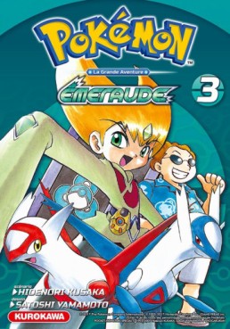 Manga - Manhwa - Pokémon - La Grande Aventure - Rouge feu et Vert feuille / Emeraude Vol.3