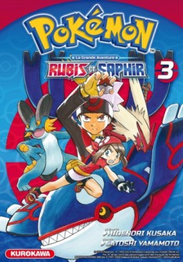 Mangas - Pokémon - La Grande Aventure – Rubis et Saphir Vol.3