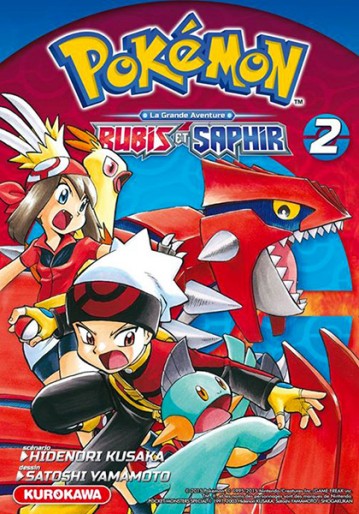 Manga - Manhwa - Pokémon - La Grande Aventure – Rubis et Saphir Vol.2