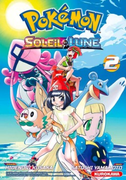Manga - Manhwa - Pokémon - La Grande Aventure - Soleil et Lune Vol.2
