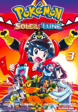 Manga - Manhwa - Pokémon - La Grande Aventure - Soleil et Lune Vol.3