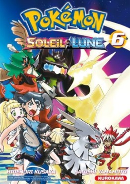 Pokémon - La Grande Aventure - Soleil et Lune Vol.6