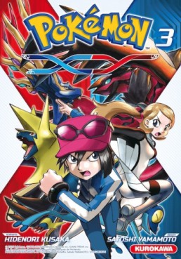 Mangas - Pokémon - La Grande Aventure - X/Y Vol.3