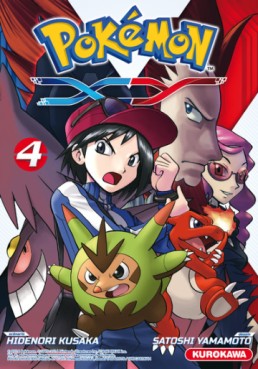 Mangas - Pokémon - La Grande Aventure - X/Y Vol.4