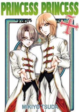 Mangas - Princess Princess Plus