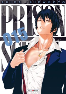 Mangas - Prison School Vol.15
