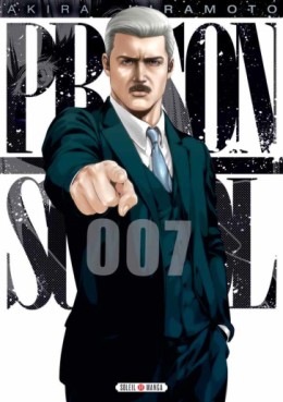 Mangas - Prison School Vol.7