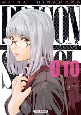 Mangas - Prison School Vol.10