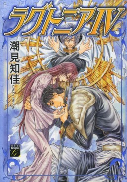 Ragtonia jp Vol.4