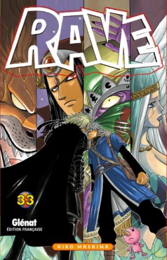 Mangas - Rave Vol.33