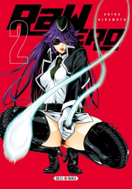 Raw Hero Vol.2