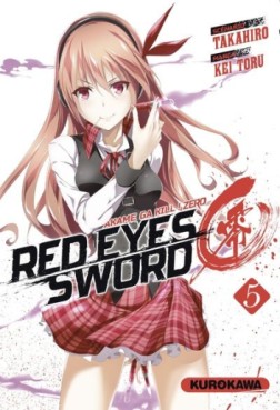 Manga - Manhwa - Red eyes sword Zero - Akame ga Kill ! Zero Vol.5
