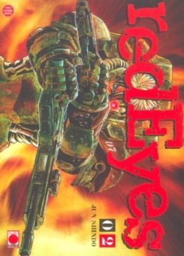 Manga - Manhwa - Red eyes Vol.2