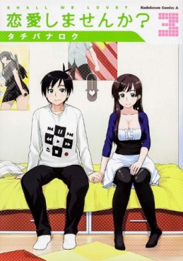 Renai Shimasen ka? jp Vol.3