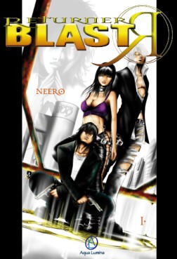 Returner Blast R Vol.1