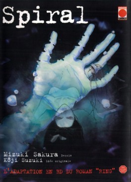 Spiral Vol.3
