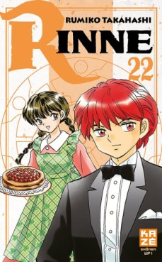 Mangas - Rinne Vol.22