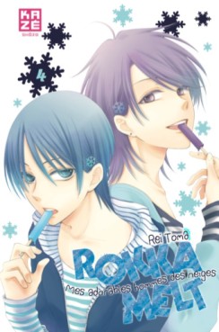 Mangas - Rokka Melt - Mes adorables hommes des neiges Vol.4