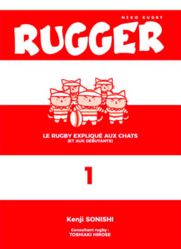 Rugger Vol.1