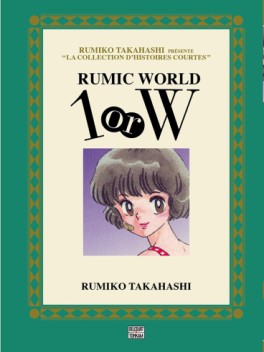 Rumic World - 1 or W
