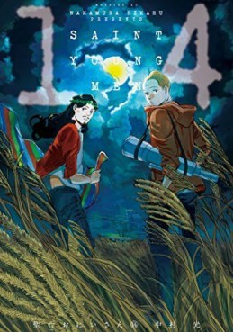 Manga - Manhwa - Saint Onii-san jp Vol.14