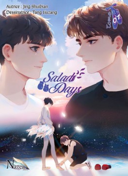Manga - Manhwa - Salad Days Vol.1