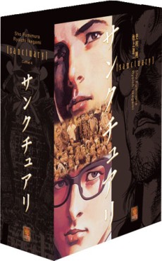 Manga - Manhwa - Sanctuary - Coffret Vol.4