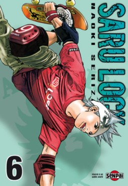 Saru Lock Vol.6