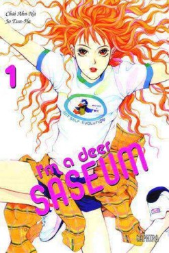 Manga - Manhwa - Saseum Vol.1