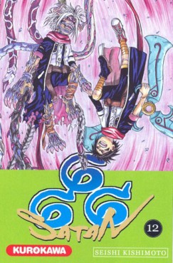 Mangas - Satan 666 Vol.12
