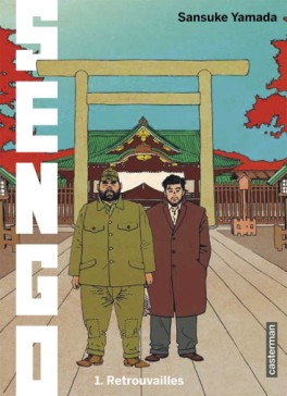 Mangas - Sengo Vol.1