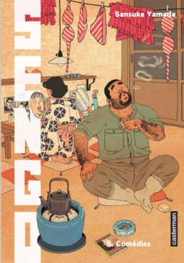 Mangas - Sengo Vol.5