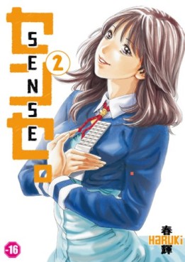 Mangas - Sense Vol.2