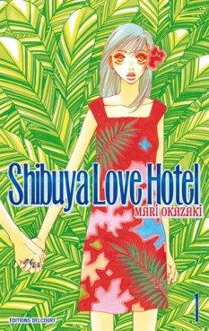 Manga - Manhwa - Shibuya love hotel Vol.1